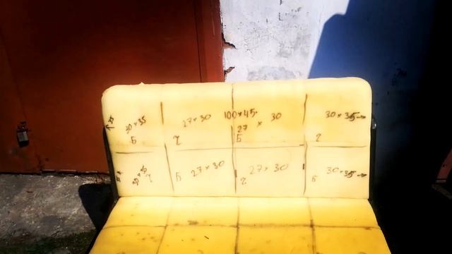 ИЗ ЧЕГО Я СДЕЛАЛ КОЖАНОГО ДИВАНА НА ГАРАЖ ВАЗ 2115