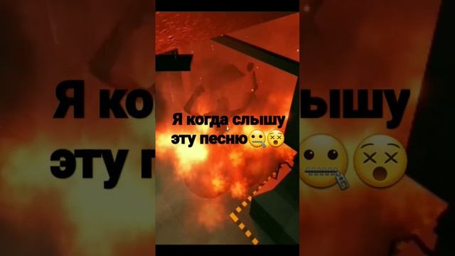 Треш:/ #роблокс #doors #РОБЛОКС_КВИН_ГОВНО смотреть онлайн
