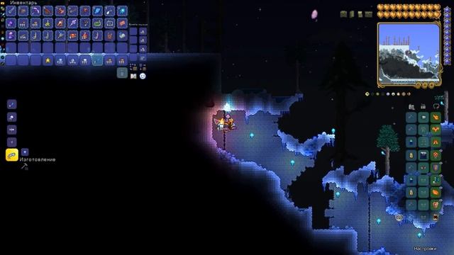 Прохождение Terraria ➤ Башня для принцессы [14] смотреть онлайн