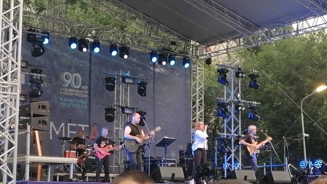 Какая разница(5) смотреть онлайн