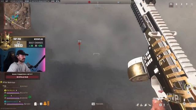 ИНФЛЯЦИЯ ДОБРАЛАСЬ И ДО РЕЙТИНГА В WARZONE смотреть онлайн