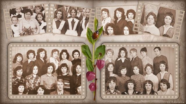 Город моего детства | Бесплатный проект Proshow Producer смотреть онлайн