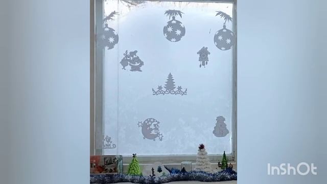 Акция "Новогодние окна" смотреть онлайн