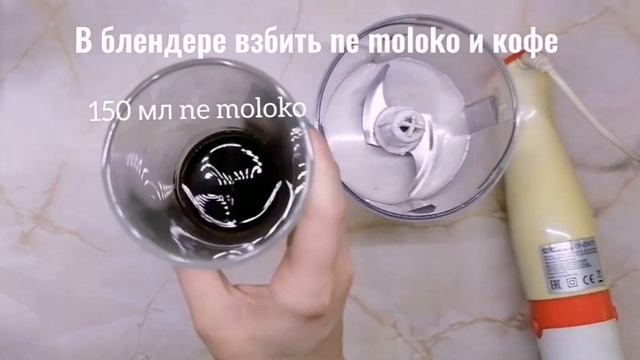 Здоровый Сон и Релаксация