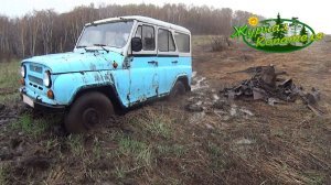 УТОПИЛИ МАШИНУ В ГРЯЗИ! НО НАШЛИ ОТЛИЧНОЕ МЕСТО ДЛЯ МЕТАЛЛОКОПА! Коп металлолома