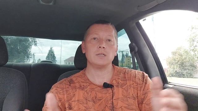 Упорство и труд!