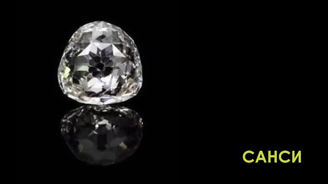 Самые кровавые бриллианты мира. смотреть онлайн