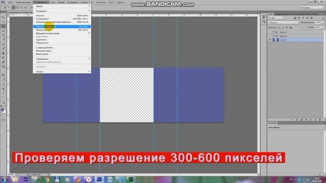 Мастер класс как вставить фото в фантик шокобокса смотреть онлайн