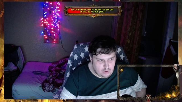 БекоСтрим ● Ангрон Красный Ангел "Angron - The Red Angel" ● Часть 2 ● Warhammer 40000 смотреть онлайн