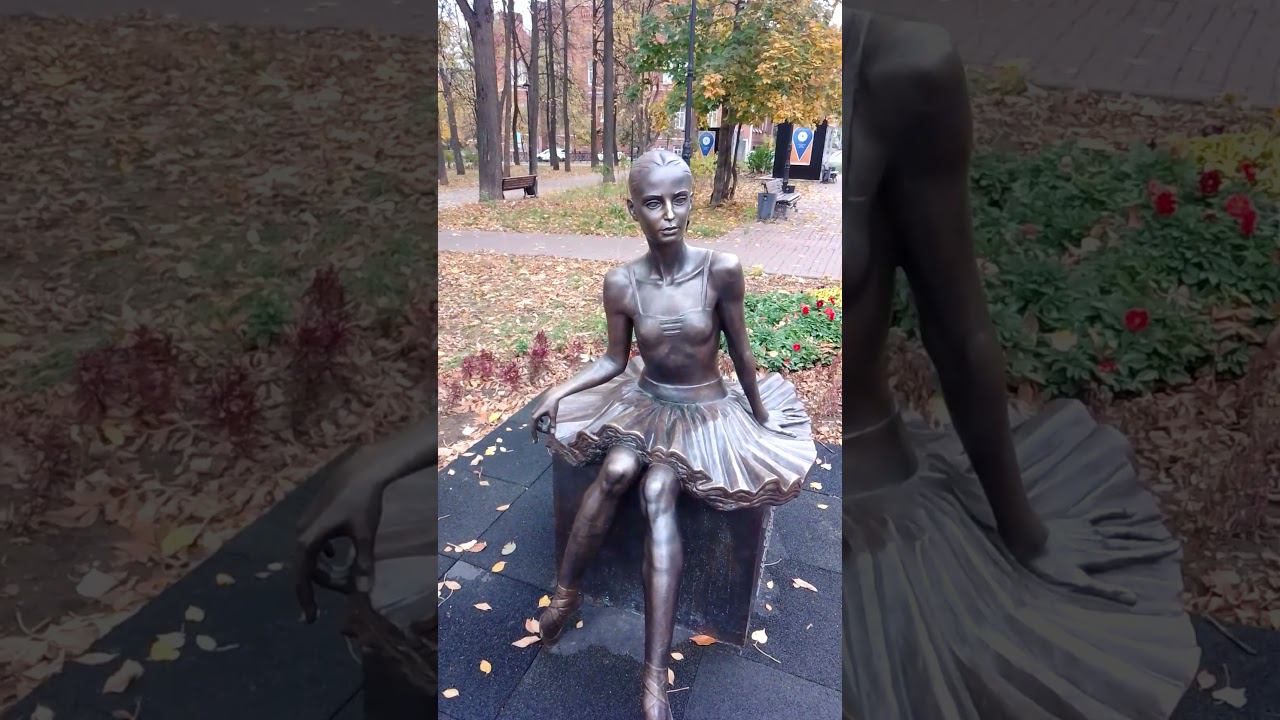 Осенняя Пермь . Балерина смотреть онлайн