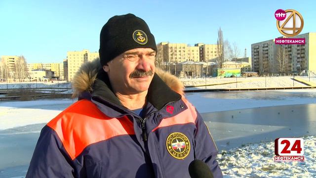 Выходить на лёд опасно! смотреть онлайн