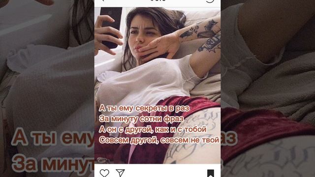 HammAli & Navai – Птичка (Хамали и Навай) Текст песни!