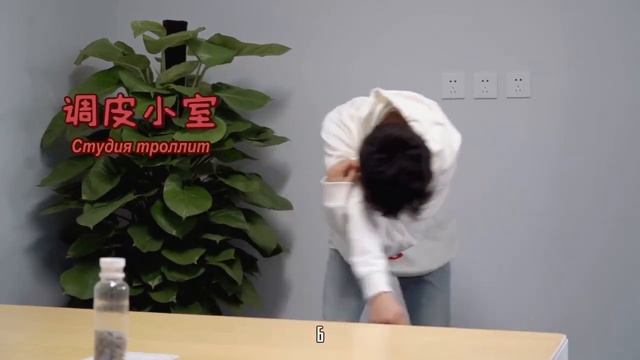 [Rus Sub] Влог студии Сяо Чжаня - Настольные игры | Сяо Чжань | Xiao Zhan