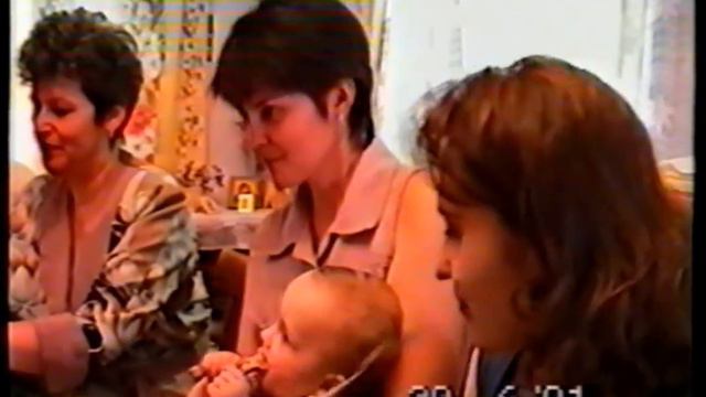 Июнь 2001 г. смотреть онлайн