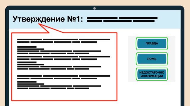 Вербальный тест - что это такое? / Пример от TestOnJob.ru смотреть онлайн