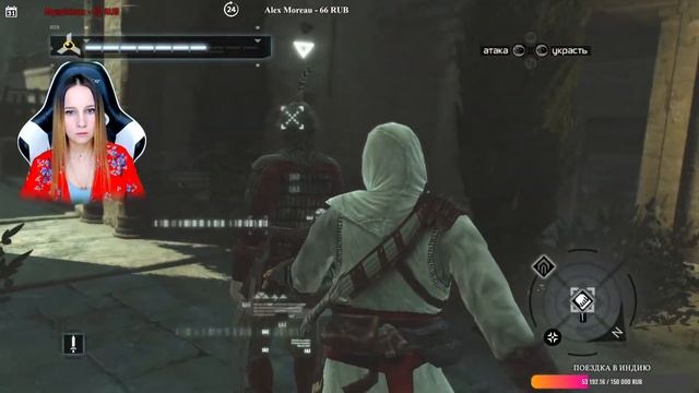 ASSASSIN'S CREED ► ЛЕГЕНДАРНАЯ ИГРА ► FINAL смотреть онлайн