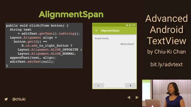 Advanced Android TextView смотреть онлайн