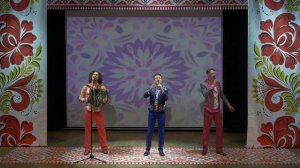 Группа САДКО (г.Москва)_Ночь