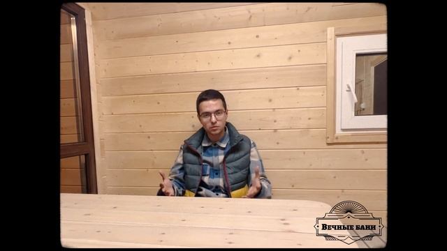 ДЕРЖИТ ЛИ ТЕПЛО БАНЯ БОЧКА? ТЕСТ ДРАЙВ БАНИ БОЧКИ ОТ КОМПАНИИ ВЕЧНЫЕ БАНИ смотреть онлайн