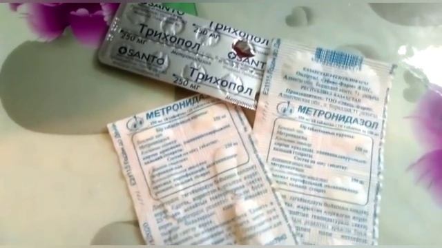 Универсальный препарат для защиты и лечения растений смотреть онлайн