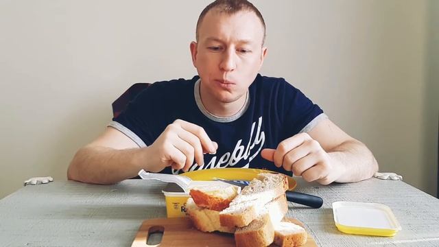 маргарин rama смотреть онлайн