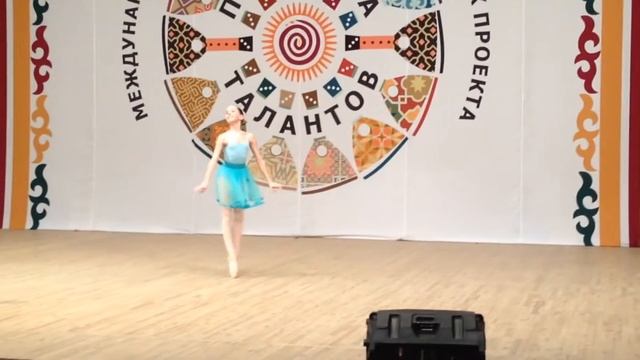 Панина Александра "Полька Анна" смотреть онлайн