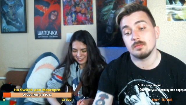 Рисую Тейлор Свифт, Бреда Питта, пока Марго поёт под укулеле смотреть онлайн