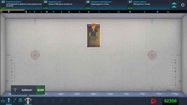 HAPPY ROOM. ОБНОВЛЕНИЕ В ТЕМНИЦЕ!