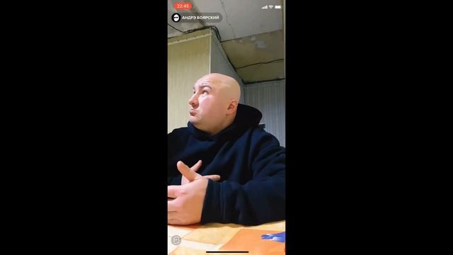 АндрЭ Боярский, смешные моменты со стрима ТТ смотреть онлайн