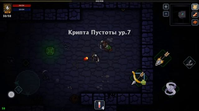 Pocket rogues: Ultimate скачать бесплатно полная версия смотреть онлайн
