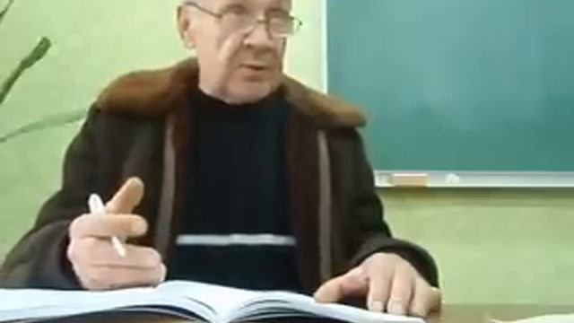 Четкий препод смотреть онлайн