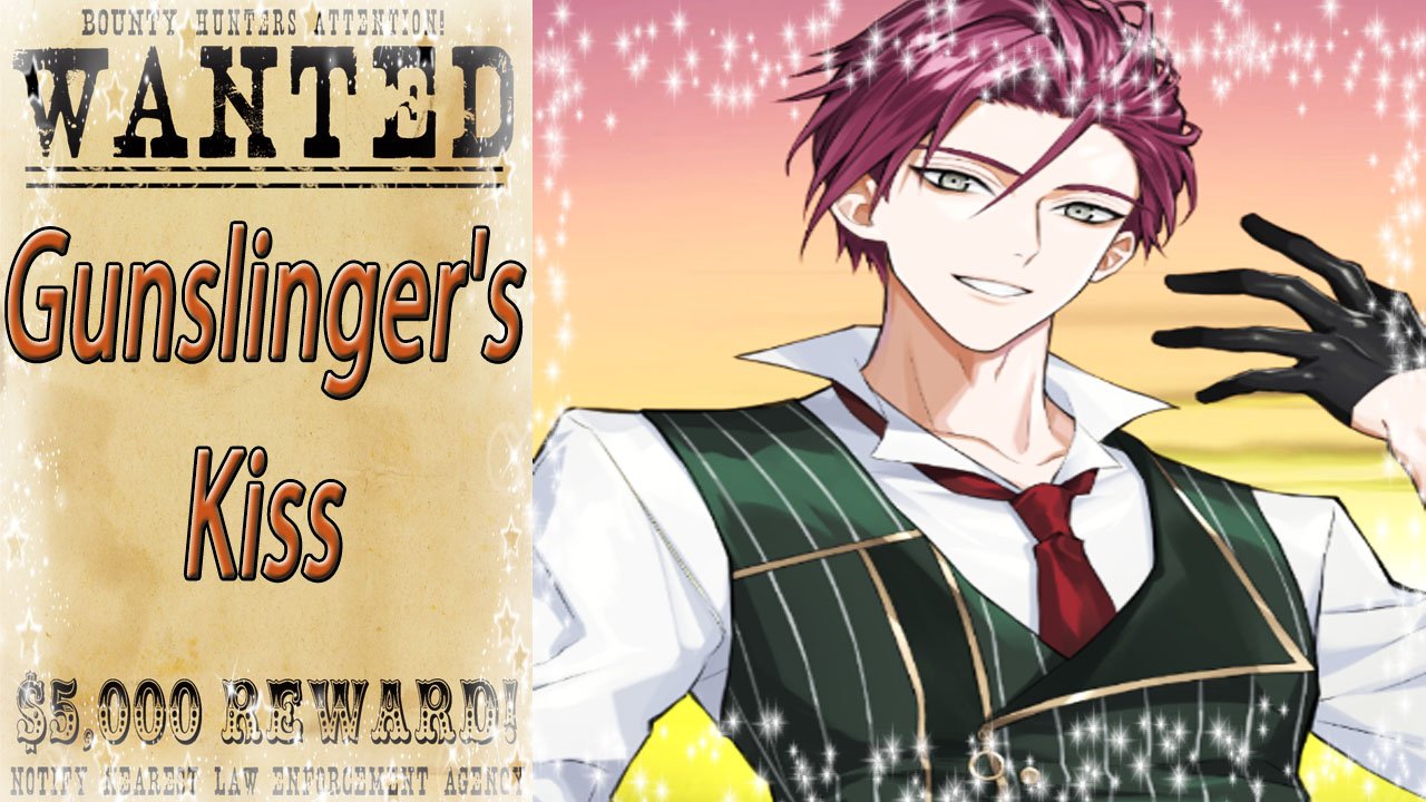 Wanted: Gunslinger's Kiss / Разыскивается: Поцелуй стрелков / Глава 7 / Скрепим договор поцелуем/?