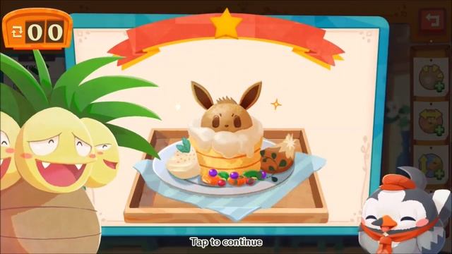 Pokémon Café Mix Playthrough Part 48 смотреть онлайн
