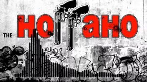 Ноггано - Чи-чи Га-га