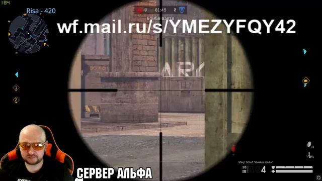 Warface ✪ пару каток перед сном )) ✪ Неужели чемпионы не AG? Repulse win! смотреть онлайн