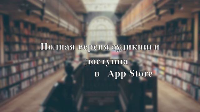 №24 Материнство смотреть онлайн