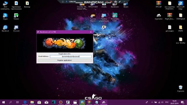 Видео Урок !!! Как Убрать Надпись БАНДИКАМ и снимать больше 10минут ?!?!?!!?! смотреть онлайн