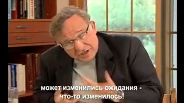 Что такое проблема смотреть онлайн