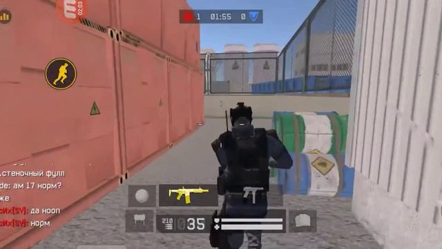 War Box 2 вторая часть смотреть онлайн