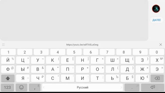 Я показал как оставить ссылку в описании под видео смотреть онлайн