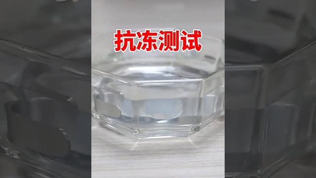 Посмотрите на что способен этот клей. Холодная сварка из Китая смотреть онлайн