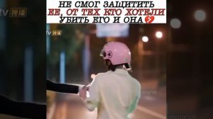 Дорама: Неожиданная любовь