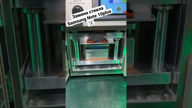 Замена стекла Samsung Galaxy Note 10 plus / ремонт телефонов Samsung / переклейка стекла смотреть онлайн