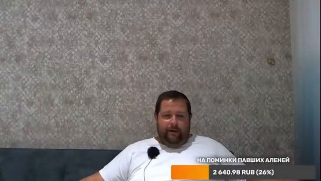 Размножиться и не стать рабом смотреть онлайн