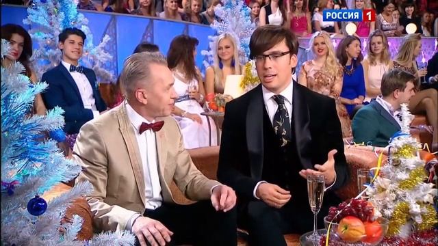 Новогодний парад звёзд (2014) смотреть онлайн