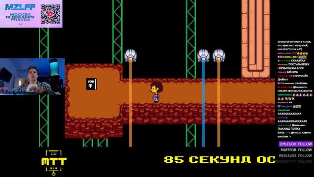 МАЗЕЛЛОВ ПРОХОДИТ UNDERTALE | ЧАСТЬ 4 смотреть онлайн