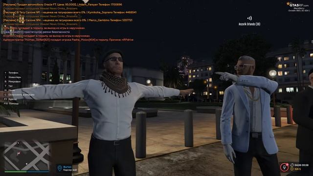 Танцы под фонарем смотреть онлайн