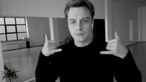 Алексей Гоман «Непохожие»