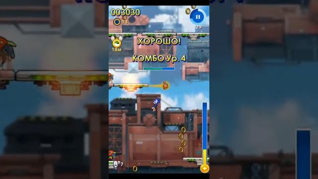Играем в Sonic Jump Fever #2 смотреть онлайн