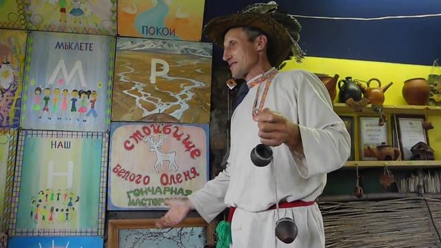 А. Покидаев "Музей слова" смотреть онлайн